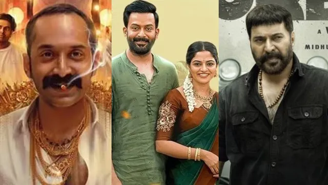 malayalam-movies-to-watch-on-onam-2024-avesham-manjummel-boys-to-turbo-exciting-tv-premieres-you-cant-miss